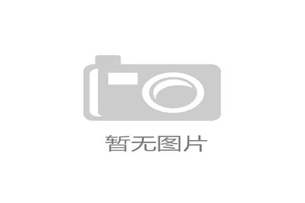 2026世界杯规则变化对亚洲球队意味着什么